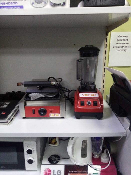 Гриль контактний ECG10 Panini RED