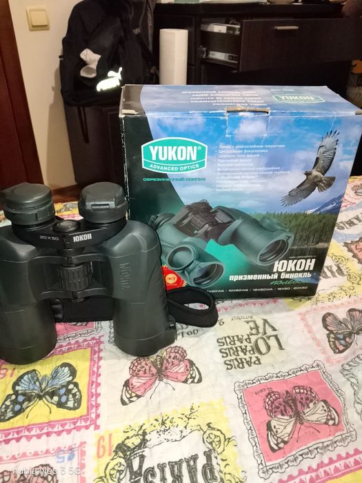 Бінокель  юкон  20x50