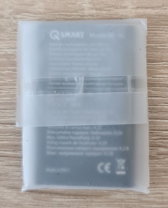 nowa bateria komórkowa QSMART BL-4C
