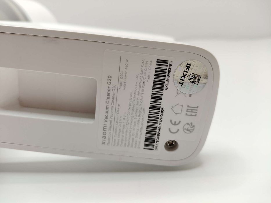 Odkurzacz pionowy Xiaomi G20 biały