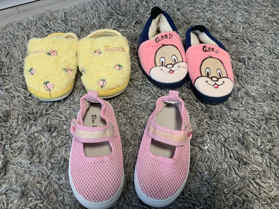 Дитячі тапки кімнатні