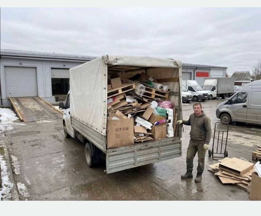 Вывоз мусора веток хлама  Буча Ирпень Гостомель Ворзель Бучанский район
