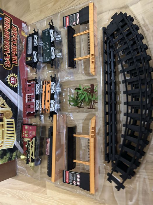 Залізнична дорога