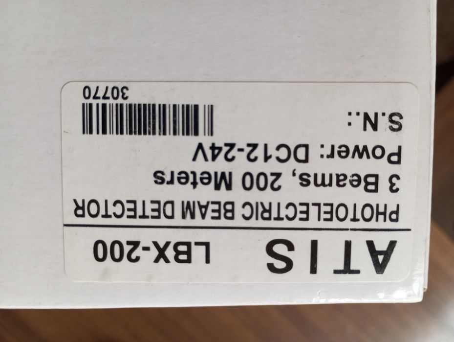 Продам ATIS LBX-200 ИК-барьер (новый)