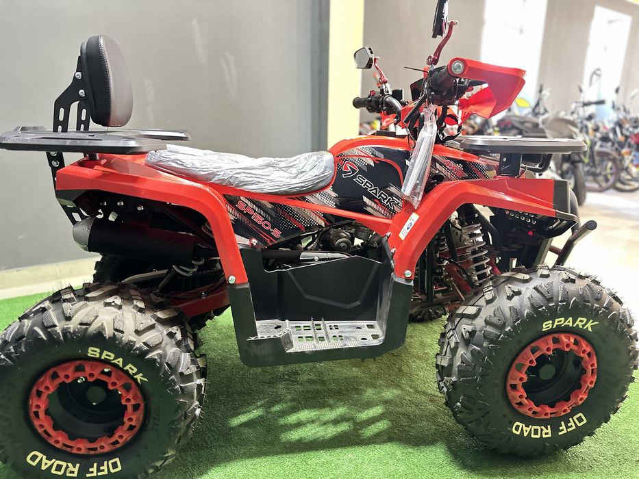 Квадроцикл Spark SP150-5