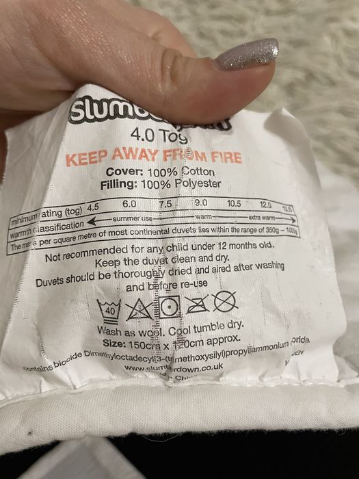 Одеяло, ковдра дитяча