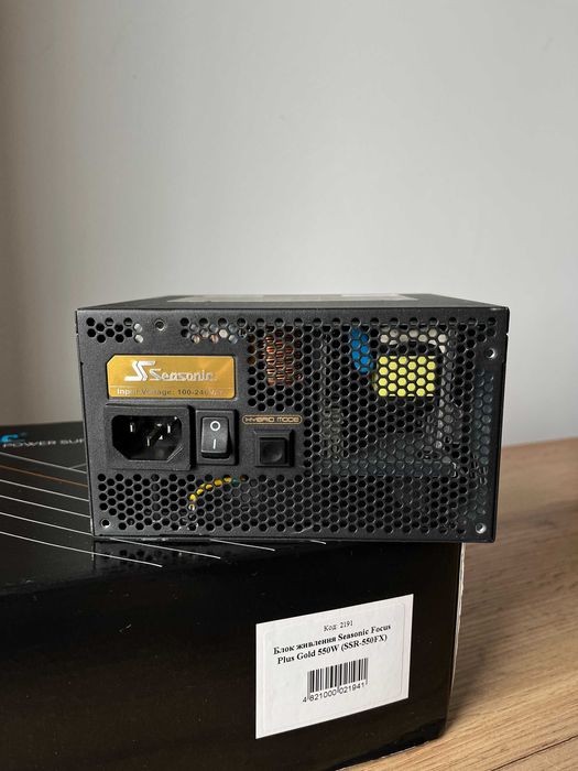 Блок живлення Seasonic Focus Plus Gold 550W (SSR-550FX)