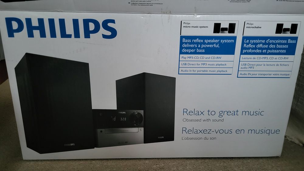 Micro music system Philips