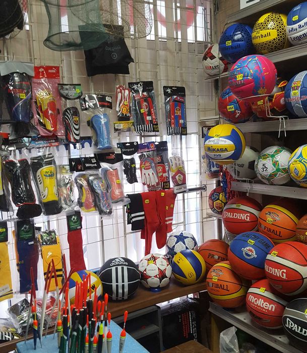 Мяч футбольный, волейбольный, баскетбольный .