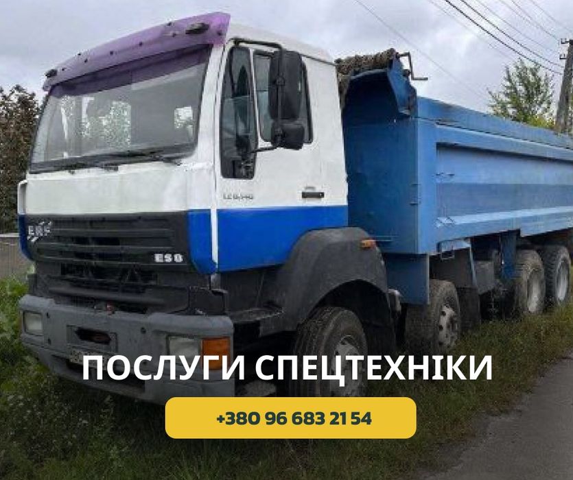 Послуги спецтехніки, оренда трактора Jcb3cx. Вивіз сміття/грунту/снігу