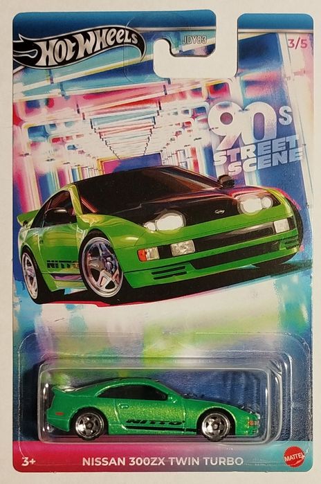 Hot Wheels Nissan 300ZX Twin Turbo