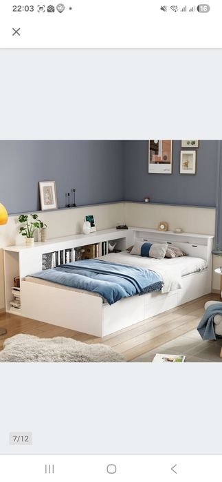 Łóżko młodzieżowe