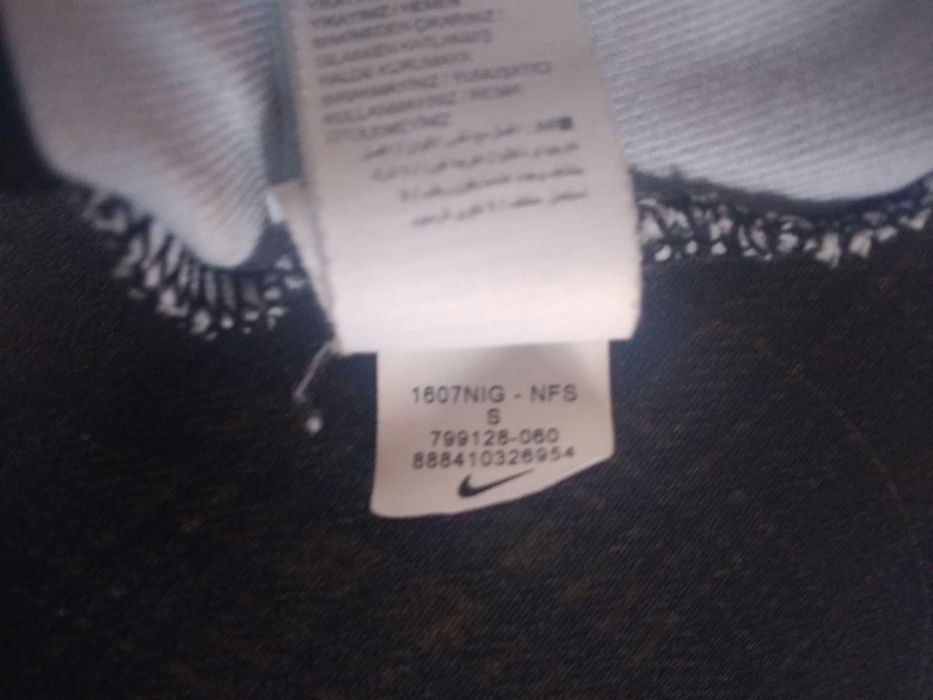 Legginsy Nike, S