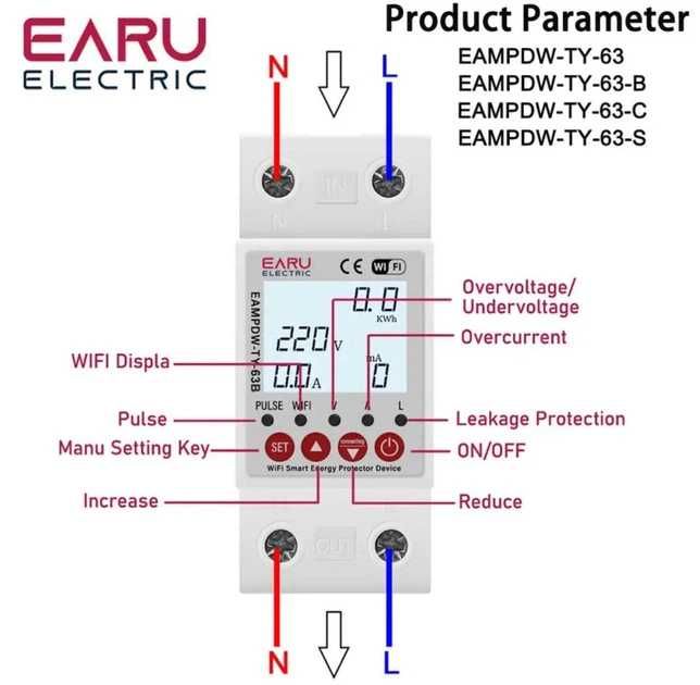 Розумне WIFI реле напруги EARU EAMPDW-TY-63S Tuya