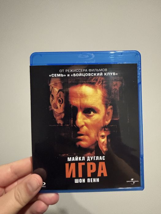 ТОП фільми на Blu-ray