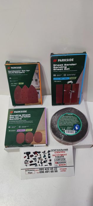АКЦІЯ вібро шлифмашинка 3В1 з Німеччини PARKSIDE PMFS 200/ексцентрикова/орбитальна шліфовальна машина/шліфувальна  машинка/вібраційна