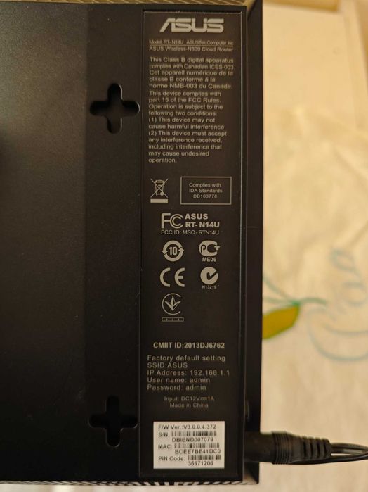 Router Asus RT-N14U