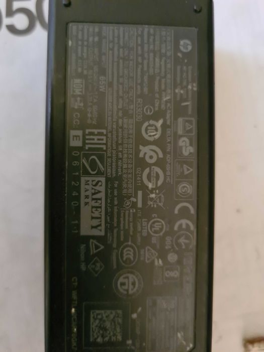 Ładowarka do laptopa