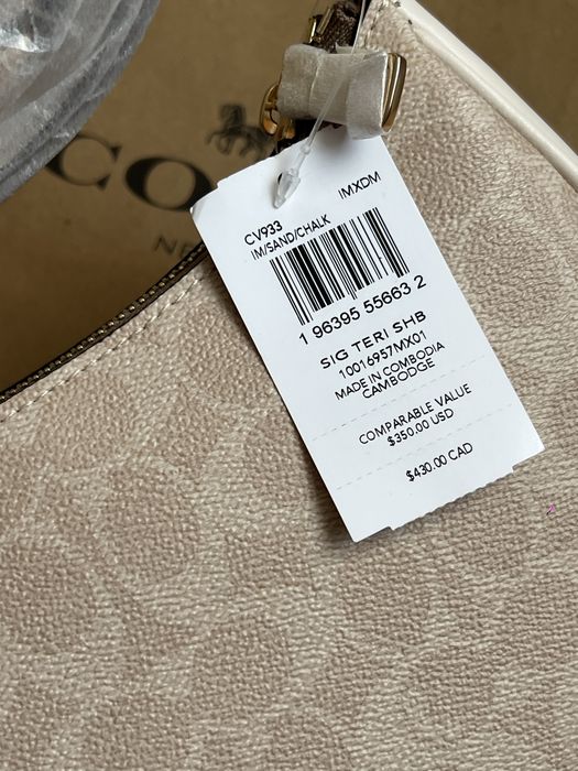 Сумка Coach Teri оригінал бежева