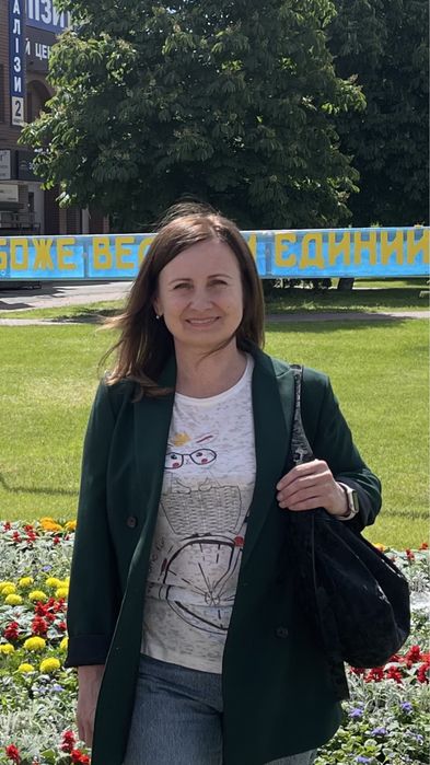 Психолог. Консультація психолога онлайн, профорієнтація.