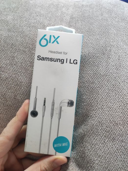 Навушники дротові