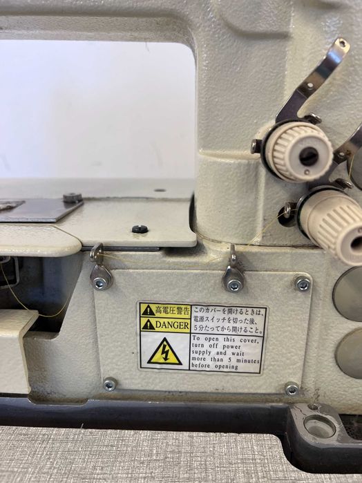 Maszyna do szycia  kroszetka Kansai special DPW-1302W