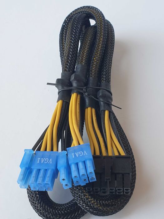 живлення відеокарти 12-pin - 6+2-pin PCI-E be quiet! CP-6620 Dark