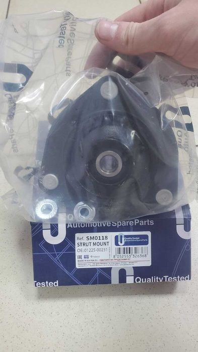 Опора Амортизатора, Опорний Підшипник Передня/Задня - Найдешевші Ціни