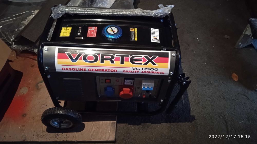 Генератор бензиновий