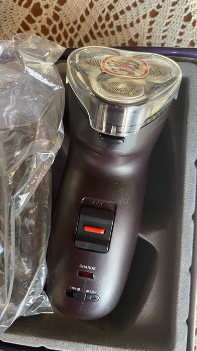 Maszynka elektryczna do golenia brody - nowa