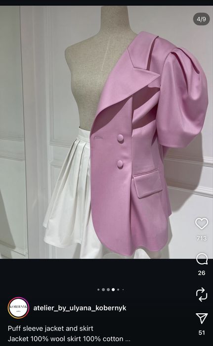 Дизайнерський жакет та юбка від ателье Kobernyk