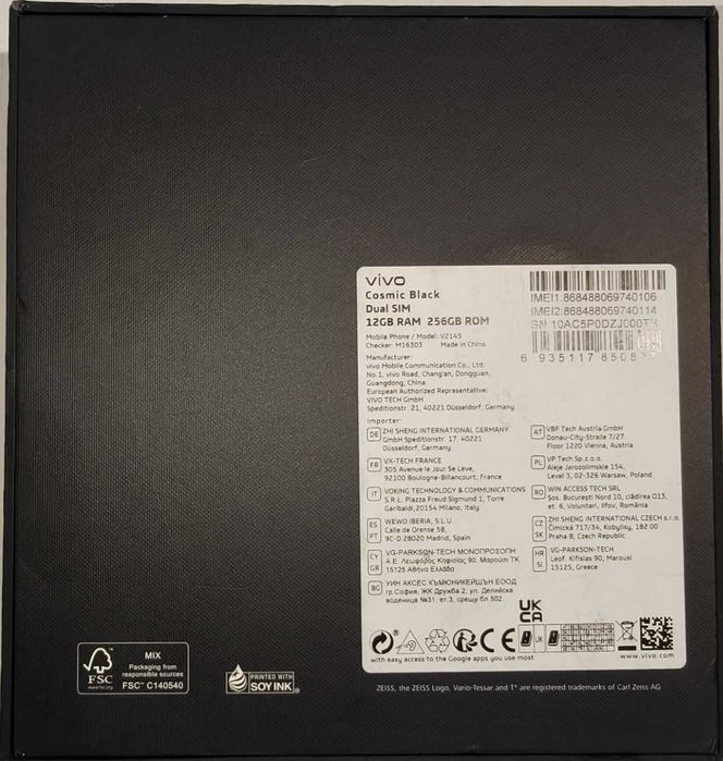 VIVO X80 PRO 12/256