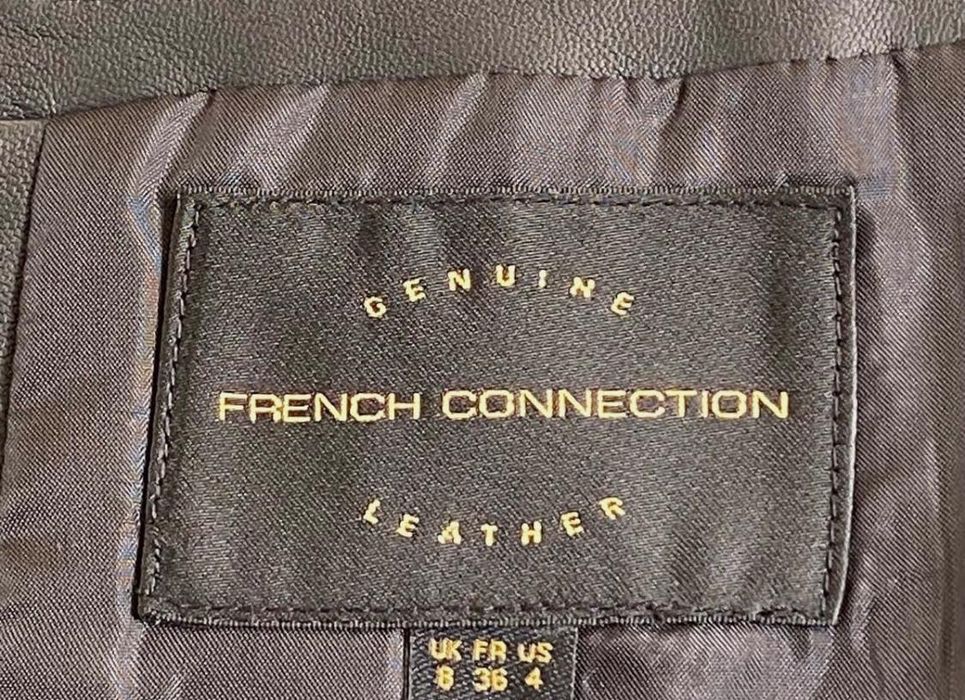 Шкіряна спідниця