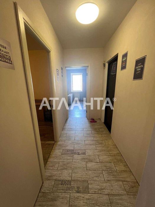 2-комн. пр. Добровольського (Князя Владимира Великого)/Затонского