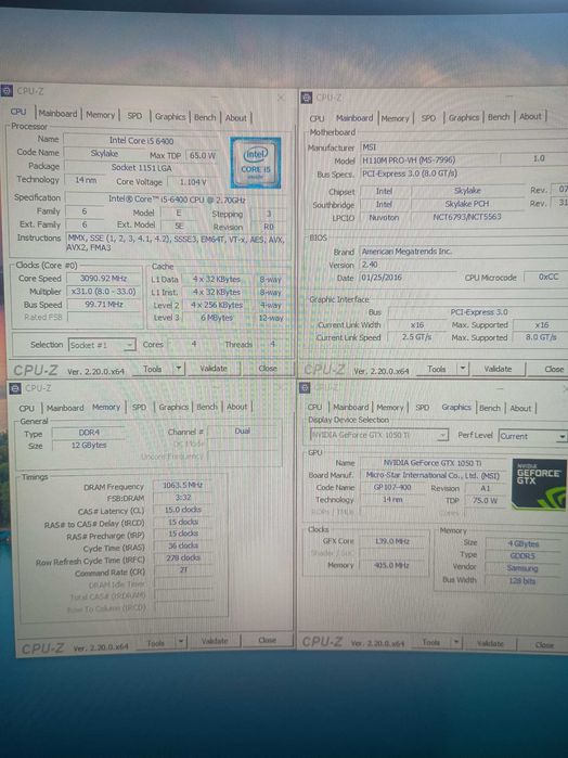 I5 6400 GTX1050Ti/4Gb SSD240 DDR4 12Gb