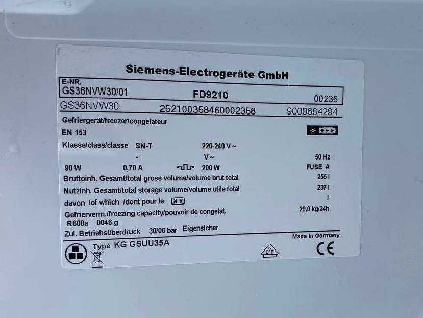 Морозильна камера б/в Siemens No Frost 237л з Європи #08308
