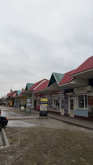 Здається обʼєкт комерційної нерухомості