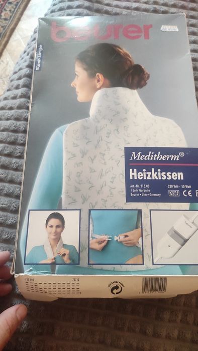Продам грелку для спины и шеи!