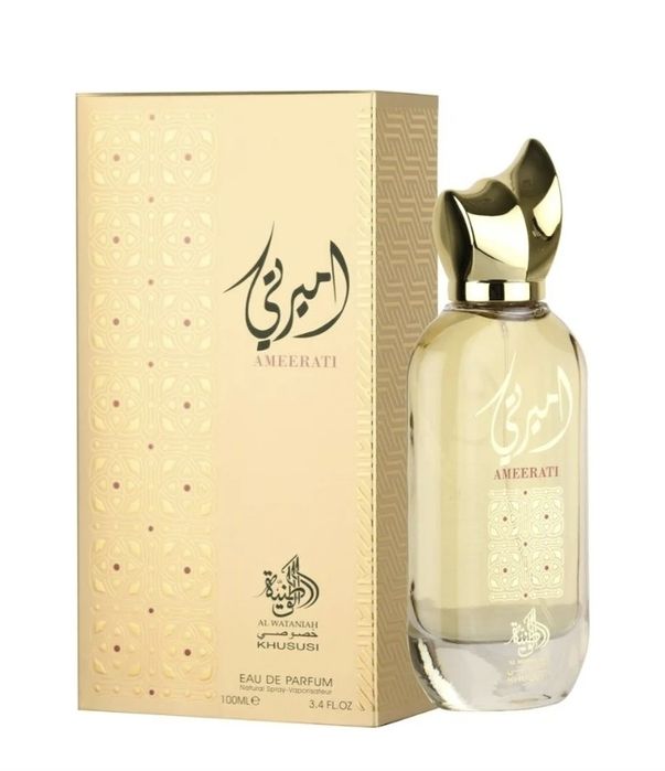 Vatios perfumes arabes selados