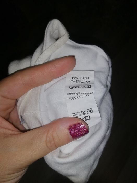 Дитяча шапочка до півтора року