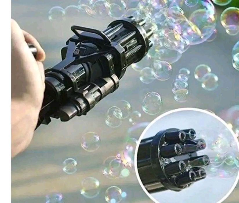 Мильні бульки іграшка