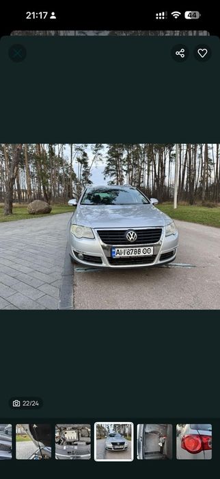 Автомобіль   Volkswagen b6