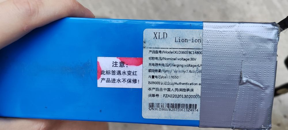 Електровелосіпед 500 ват  або окремо електронабір