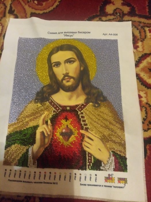 Продам вишиті образи з бісеру