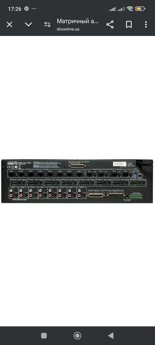 Аудио матричный контролёр Inter m px-8000