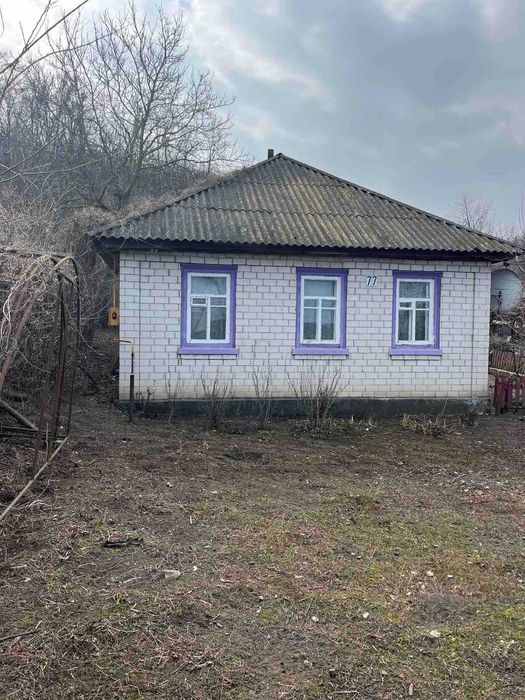 Продам будинок в м.Чигирин