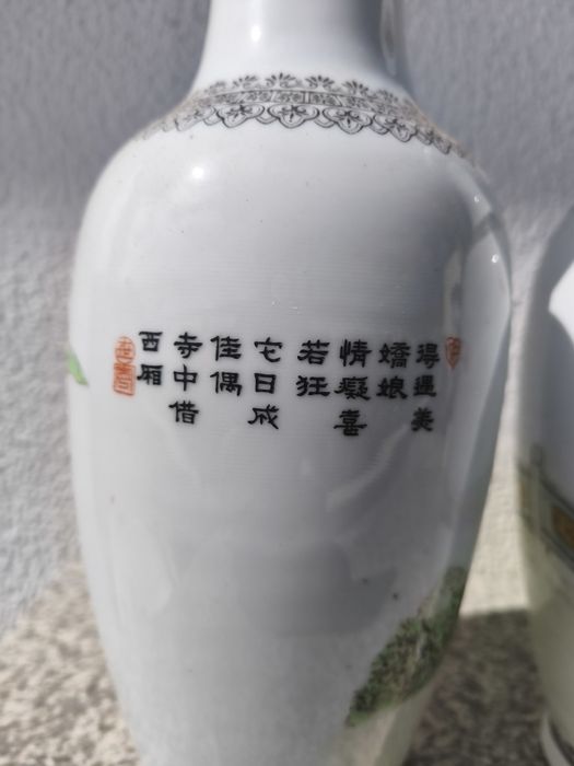 Jarras de porcelana chinesa século XX