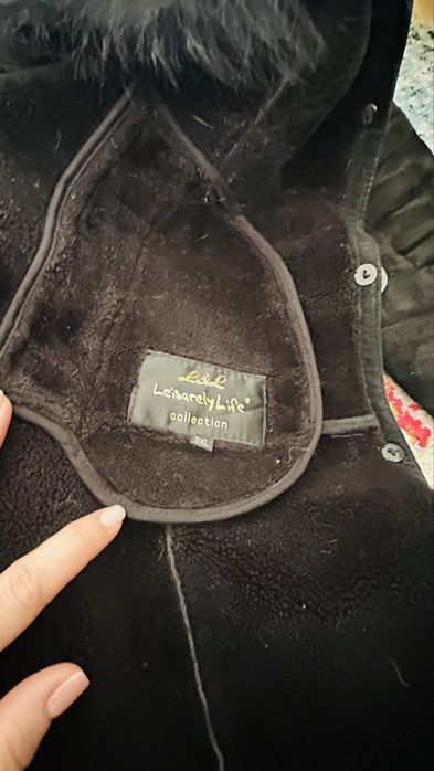 Дублянка чорна натуральна