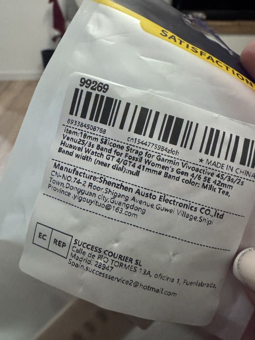 Pasek do zegarka 18mm