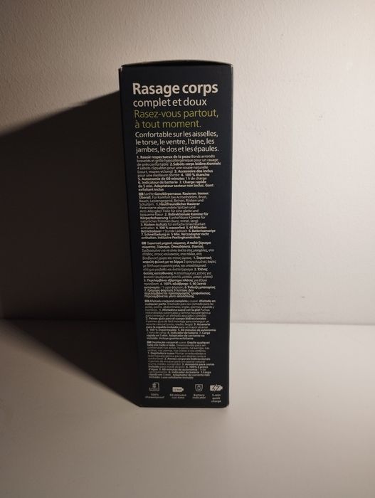 Триммер  для тела/бритва PHILIPS BODYGROOM 5000 BG5021 / 15